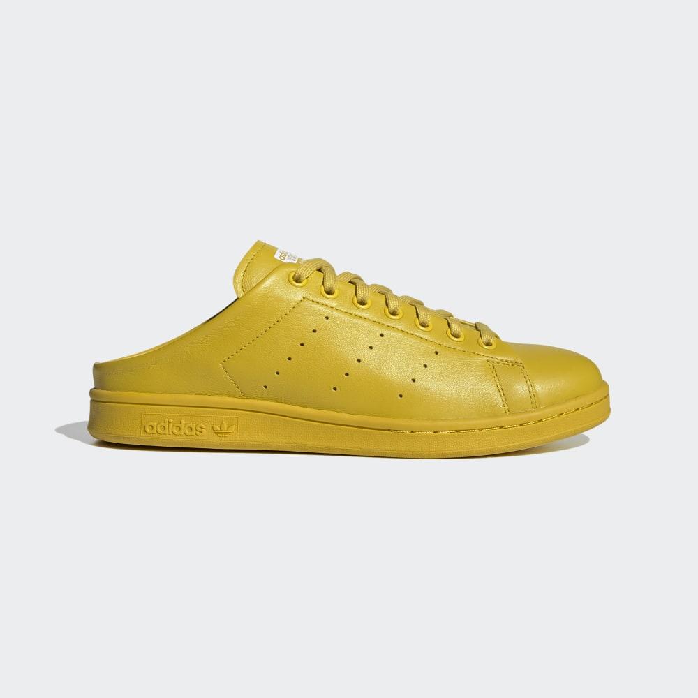 Adidas Women's Stan Smith Slip on Yellow/White Ireland FX0531